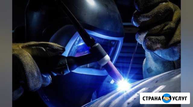 Сварка аргоном Сальск - изображение 1