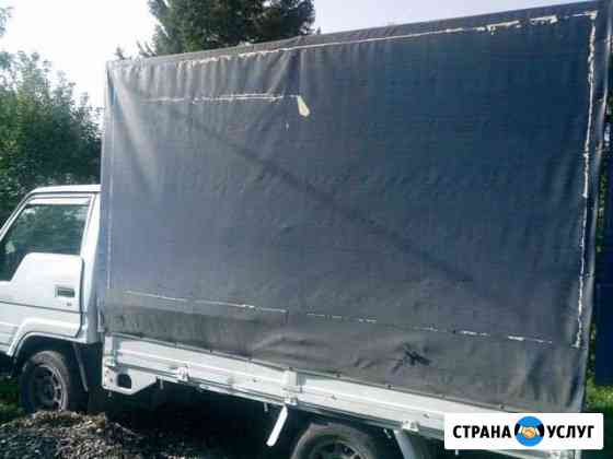 Перевозка грузов Омск
