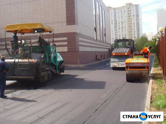 Асфальтирование,благоустройство Новочеркасск - изображение 1