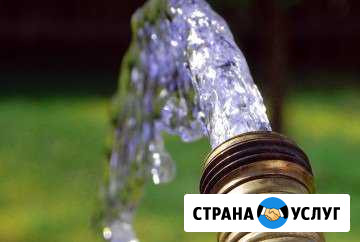 Бурение скважин Волжск - изображение 1