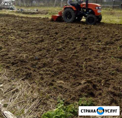 Вспашка земли мини трактором Тверь - изображение 1