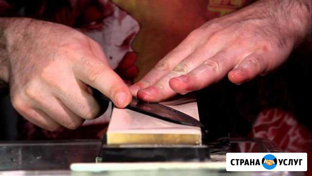 Профессиональная заточка ножей в Иркутске Иркутск - изображение 1