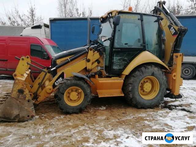 Услуги эксковатора Рославль - изображение 1