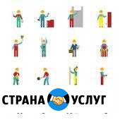 Курсы рабочих специальностей Нижняя Тура - изображение 1