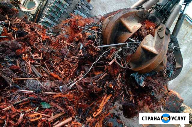 Приём металлалома в Крыму Симферополь - изображение 1