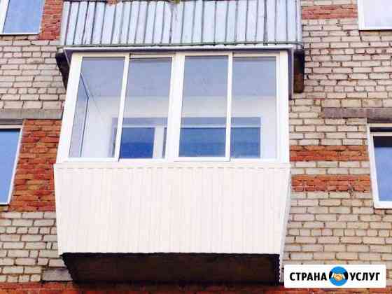 Окна.Балконы.Лоджии Владимир