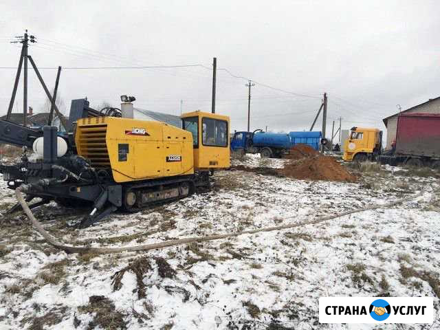 Водопровод, канализация методом гнб, гнб, прокол Лог - изображение 1