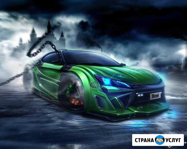 Автосервис в Опытном Медведево - изображение 1