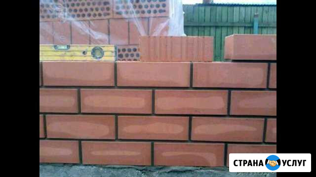 Каменщики, кирпичная кладка Тюмень - изображение 1