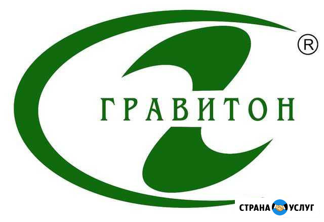Оператор водогрейного котла Хабаровск - изображение 1