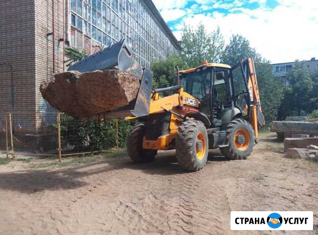 Аренда экскаватора-погрузчика Правдинский - изображение 1