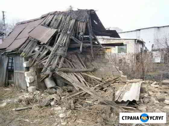 Демонтаж (снос) дачных домов, сараев, заборов Хабаровск