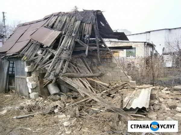 Демонтаж (снос) дачных домов, сараев, заборов Хабаровск - изображение 1