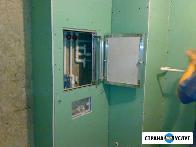 Сварка полипропиленовых труб, ванна под ключ Салават - изображение 1