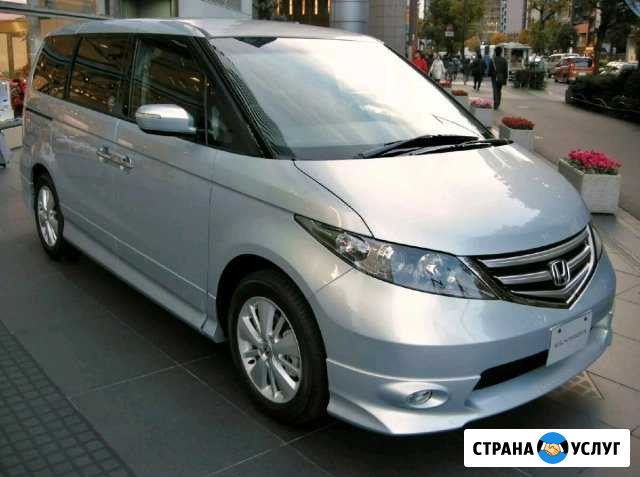 Японские автомобили из Армении Волгоград - изображение 1