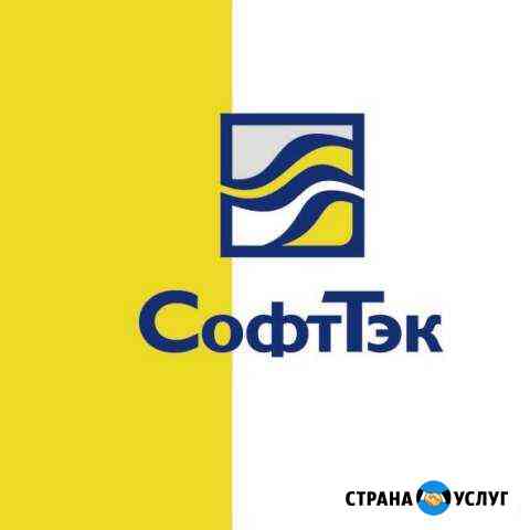 Профессиональная заправка картриджей Калуга