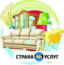 Уборка 03.Мытье (мойка) окон,балконов и лоджий Улан-Удэ - изображение 1