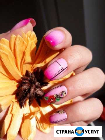 Индивидуальное обучение маникюру Москва - изображение 1