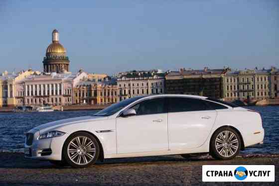 Jaguar XJ long с водителем, авто на свадьбу Санкт-Петербург