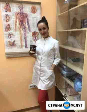 Депиляция Шугаринг Красноярск