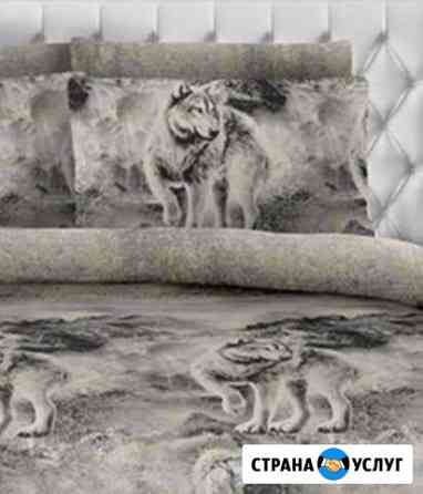 Постельное белье. Пошив по Вашим размерам. Все 100 Екатеринбург