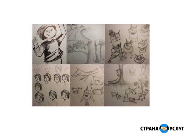 Учитель по рисованию и мультипликации Казань - изображение 1