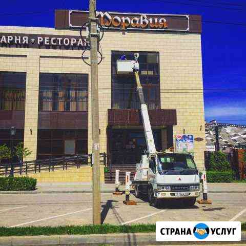 Японские автовышка Ставрополь