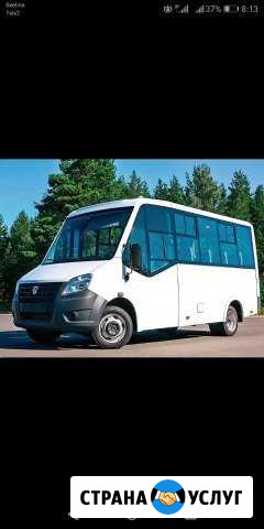 Заказ автобуса Магнитогорск - изображение 1