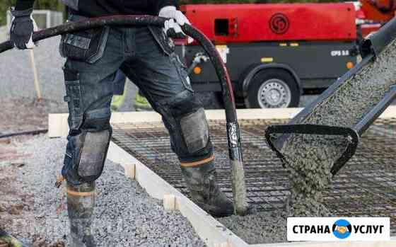 Вибратор глубинный для заливки бетона Туймазы