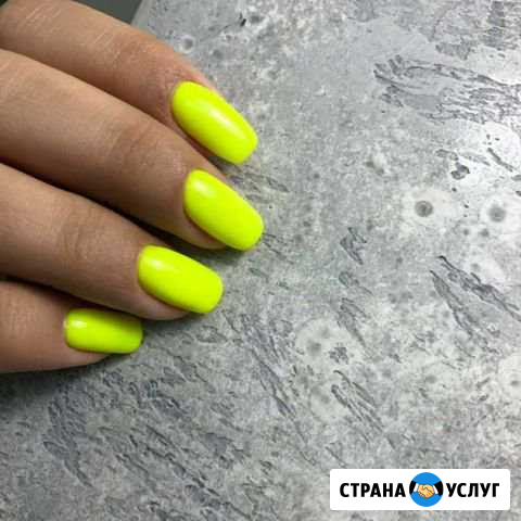 Маникюр Бирск - изображение 1