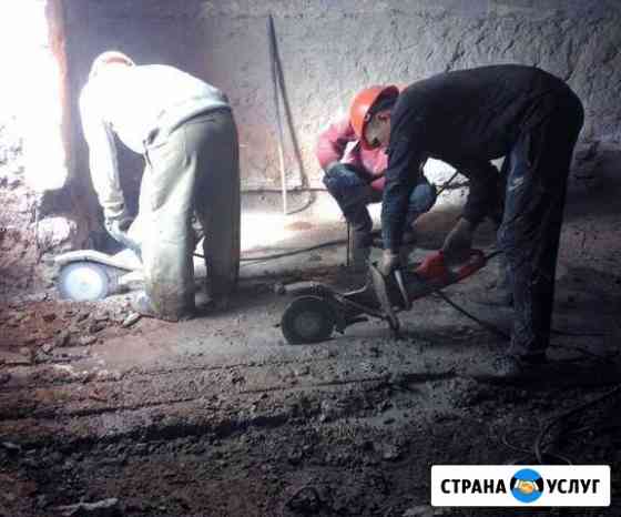 Демонтаж Развилка