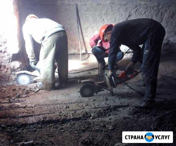 Демонтаж Развилка - изображение 1