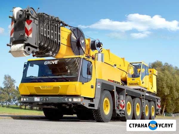 Аренда Автокранов и Спецтехники Пермь - изображение 1