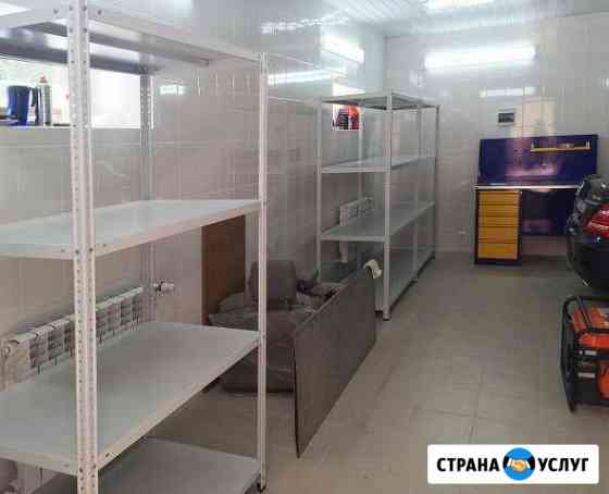 Обустройство гаража, автосервиса, склада Оренбург