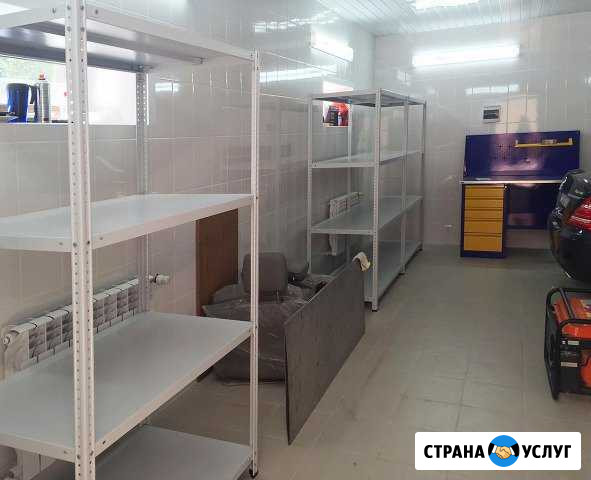 Обустройство гаража, автосервиса, склада Оренбург - изображение 1
