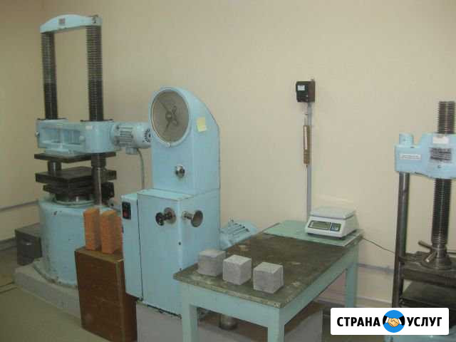Независимая строительная лаборатория ск-Тест Михайловск - изображение 1