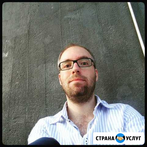 Электромонтаж. Электрик. Ремонт квартир Санкт-Петербург - изображение 1