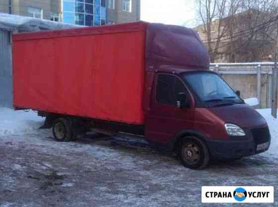 Газель 5м. Грузоперевозки. Переезды. Вечер. Выходн Пермь