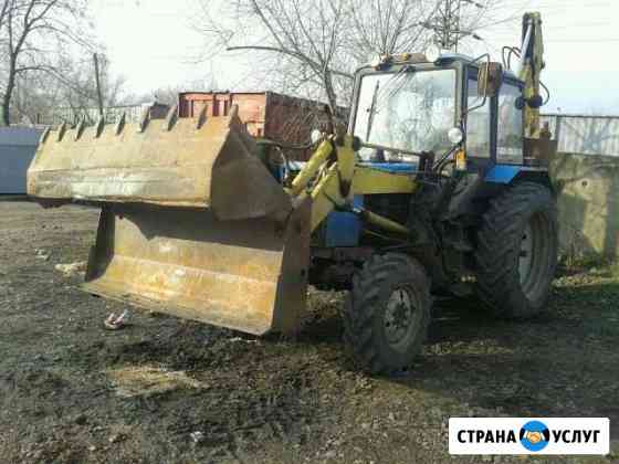 Услуги экскаватора-погрузчика Шахты