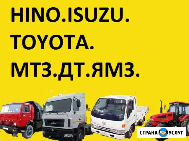Топливной дизельной аппаратуры ремонт Новоалтайск - изображение 1