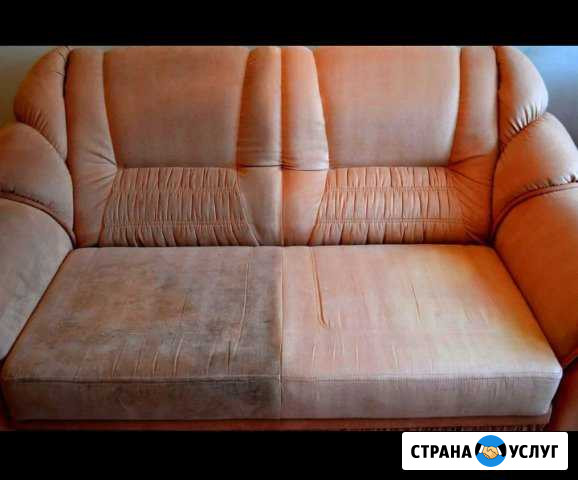 Химчистка мягкой мебели Красный Яр - изображение 1