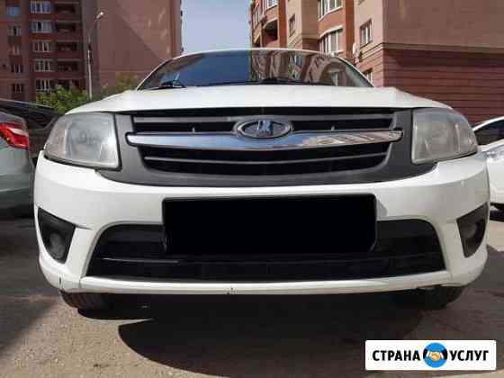 Аренда с правом выкупа а/м LADA Granta (2015) Самара