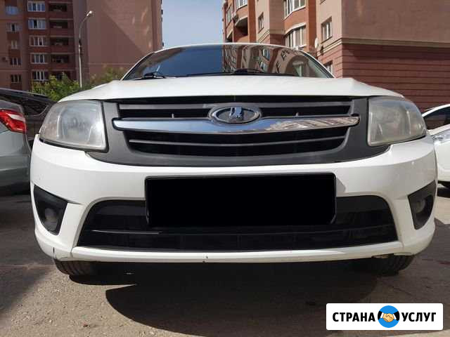 Аренда с правом выкупа а/м LADA Granta (2015) Самара - изображение 1