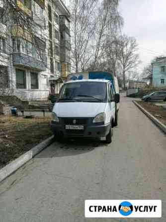 Грузоперевозки Бийск
