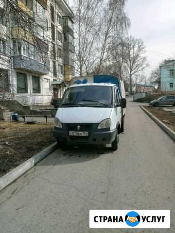 Грузоперевозки Бийск - изображение 1