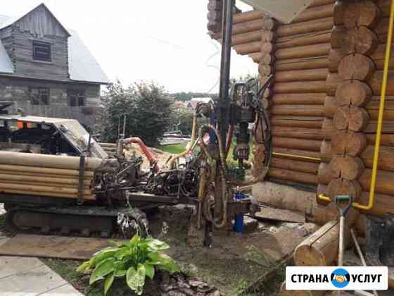 Бурение Скважин на воду Мгбу Талдом