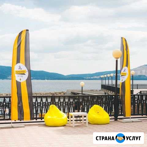 Бескаркасная мебель, кресла мешки груши Самара - изображение 1