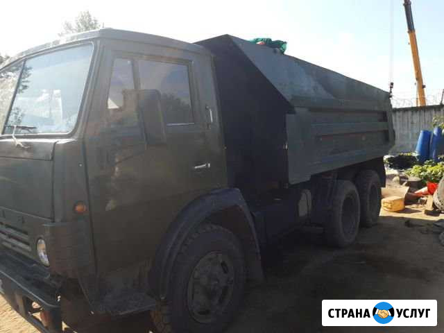 Доставка Пушкино - изображение 1