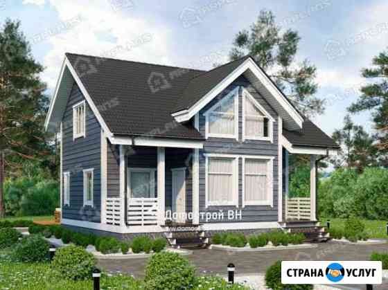 Строительство каркасных домов и домов из бруса Кировск