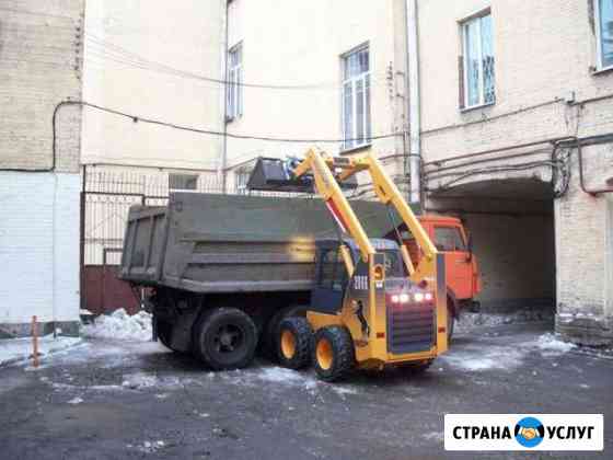 Аренда минипогрузчиков. Уборка. Планировка Самара